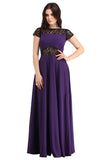 Latest Designer Purple/Black Crepe Flared Gown  